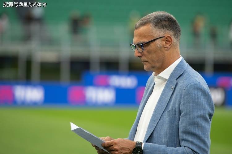 一日意甲动向:国米挖潜新U20妖人射手,魔笛社媒祝贺米兰登顶